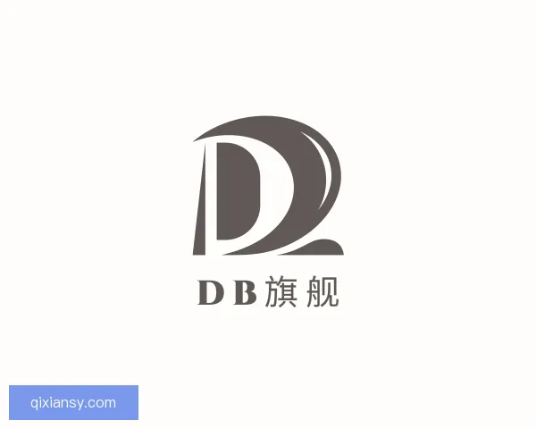 知道DB旗舰